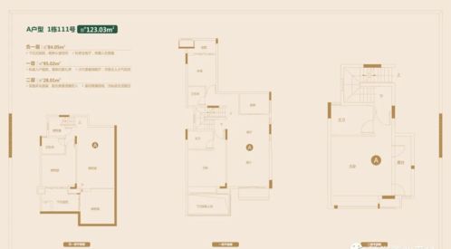 尼姑也需要快乐也需要爱情观看(尼姑有啥要求) 尼姑也需要快乐也需要爱情观看(尼姑有啥要求)