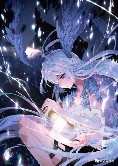 樱花动漫斗罗大陆188集视频（斗罗大陆动漫樱花动漫148）