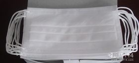 一次性口罩价格(一次性口罩最低价格) 一次性口罩价格(一次性口罩最低价格)