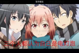 掌中之物(掌中之物小说未删减完整版) 掌中之物(掌中之物小说未删减完整版)