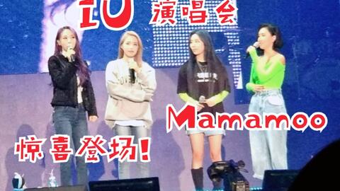 iu再也不上rm(iu为啥不上runningman了) iu再也不上rm(iu为啥不上runningman了)