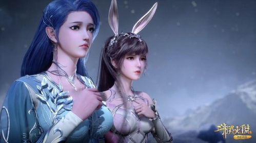 斗罗大陆动漫免费全部(斗罗大陆动漫免看全集) 斗罗大陆动漫免费全部(斗罗大陆动漫免看全集)