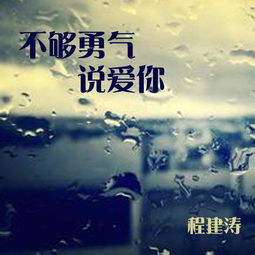 成全高清免费完整观看（成全免费下载）