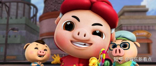 猪猪侠（猪猪侠歌曲）