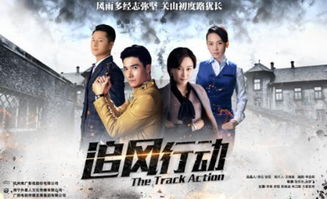 女子特工队免费播放（女子特工队免费播放电影完整版）