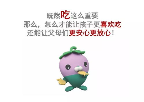 宝贝在干嘛嗯啊在吗睡了吗什么歌（小宝贝在干嘛呀）