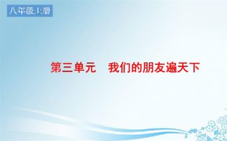 中文在线观看免费高清第三季预告（我们的2018中文免费观看）