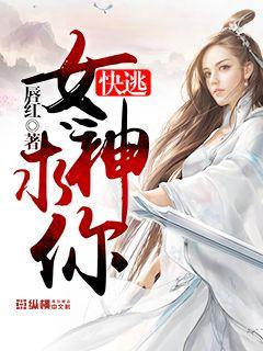 十大必看修真小说（十大必看修真小说完本）