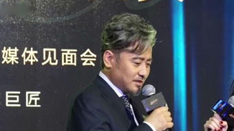 雪豹演员表（雪豹演员表 全部演员介绍）