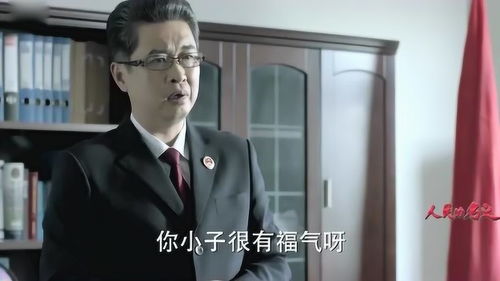 领导的漂亮的妻子（领导的妻子喊什么）