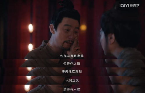 2022年电视剧（唐朝诡事录2022年电视剧）