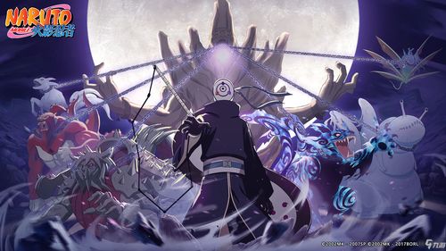 《火影忍者》免费观看（火影忍者免费观看全集在线播放）