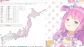 にしまきとおる亲爱的妈妈(亲爱的妈妈简介) にしまきとおる亲爱的妈妈(亲爱的妈妈简介)