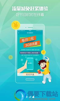 哪个软件看港剧最全(哪个app看港剧最全) 哪个软件看港剧最全(哪个app看港剧最全)