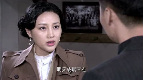 凌晨三点免费高清日本电影的简单介绍 凌晨三点免费高清日本电影的简单介绍