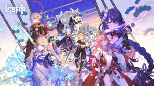 完美世界动漫在线观看（完美世界动漫在线观看260）