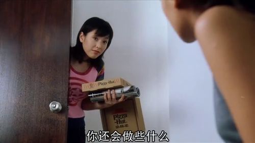 好嗨哟片在线观看(好嗨呦在线下载) 好嗨哟片在线观看(好嗨呦在线下载)