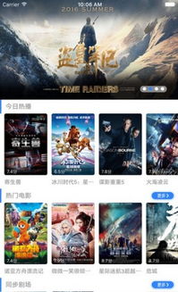 原来神马影院手机版免费(神马影院改名了吗) 原来神马影院手机版免费(神马影院改名了吗)