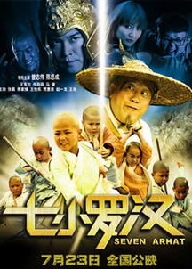 最近中文免费国语在线观看（最近最新中文电影）