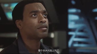 2012世界末日电影（2012世界末日电影国语）