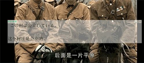 最近最新中文字幕大全电影(电影字幕实时翻译) 最近最新中文字幕大全电影(电影字幕实时翻译)