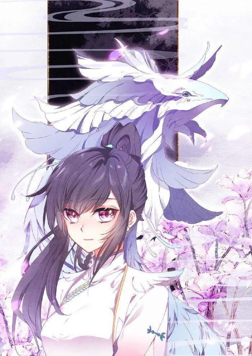 斗罗大陆有1000集吗(斗罗大陆有一千多集吗) 斗罗大陆有1000集吗(斗罗大陆有一千多集吗)