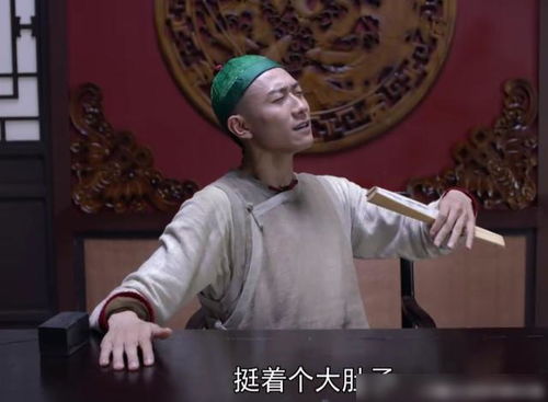 鹿鼎记张一山（鹿鼎记张一山60集未删减版）