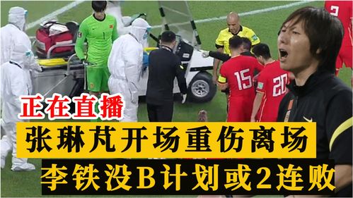 现场直播cctv5在线直播（现场直播cctv5在线直播阅兵）