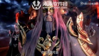 斗罗大陆2小说(斗罗大陆2小说百度网盘) 斗罗大陆2小说(斗罗大陆2小说百度网盘)