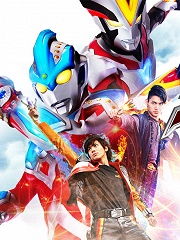 银河奥特曼s（银河奥特曼s国语版免费观看）