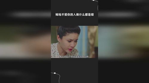 做个爱(做个爱你的人原唱) 做个爱(做个爱你的人原唱)