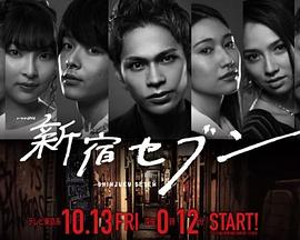 看电影看电视剧(看电影看电视剧纤纤电影) 看电影看电视剧(看电影看电视剧纤纤电影)