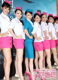 英国空姐2满天星（英国空姐有多漂亮）