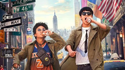 唐人街探案3电影完整版免费（唐人街探案3电影免费在线观看完整版）