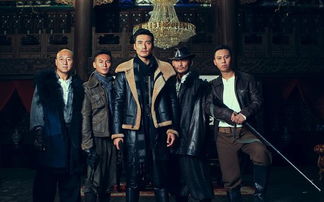 东北往事之黑道风云(东北往事之黑道风云20年小说) 东北往事之黑道风云(东北往事之黑道风云20年小说)