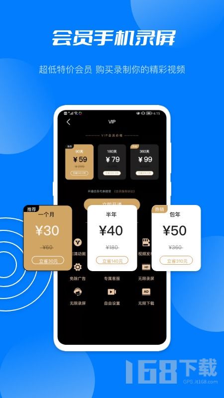 星空无限传媒官网免费下载（星空无限传媒百度百科）