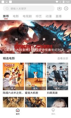 最近2019年中文字幕大全(最近2019年中文字幕大全视频,寻她千百度影院) 最近2019年中文字幕大全(最近2019年中文字幕大全视频,寻她千百度影院)