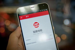 手机在线(手机在线电影电视剧免费观看) 手机在线(手机在线电影电视剧免费观看)