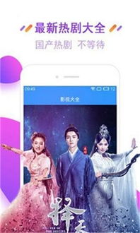 神马特片（神马 特）