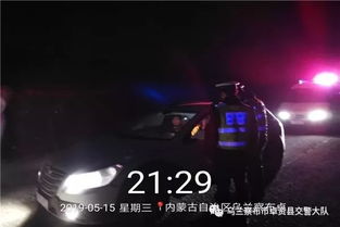 高压监狱3在线原声满天星(高压监狱在线原声满天星法版) 高压监狱3在线原声满天星(高压监狱在线原声满天星法版)