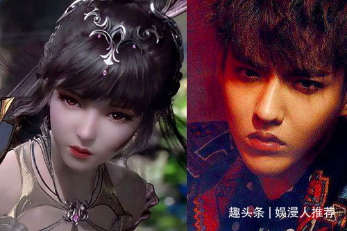 斗罗大陆第133集免费观看（斗罗大陆第133集在线观）