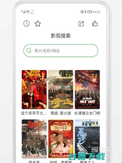 可以免费追剧的app（可以免费追剧的app下载）