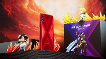 全职高手同款游戏(全职高手同款游戏有哪些) 全职高手同款游戏(全职高手同款游戏有哪些)