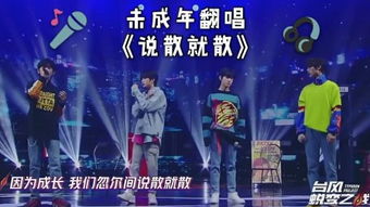 未成年高清在线观看的简单介绍