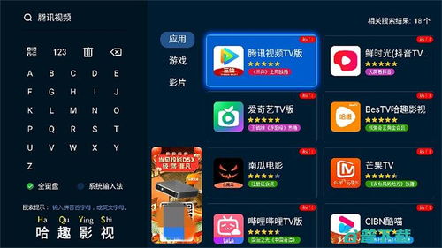 成品直播大全观视频的技巧(成品直播大全观视频的技巧是什么) 成品直播大全观视频的技巧(成品直播大全观视频的技巧是什么)