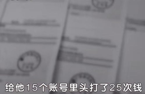 相亲网站(相亲网站被骗可以告平台吗) 相亲网站(相亲网站被骗可以告平台吗)
