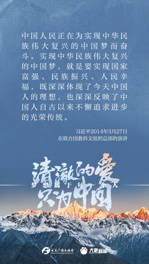 关于一个人看的片bd中国的信息