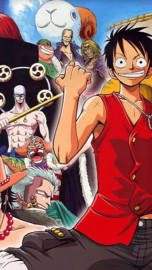 海贼王1(海贼王1179) 海贼王1(海贼王1179)