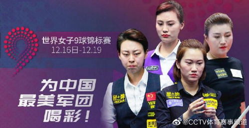 中央电视台一套节目直播（中央电视台一套节目直播2026年）