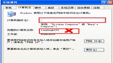 美丽的领居中字(美丽的邻居的意思) 美丽的领居中字(美丽的邻居的意思)